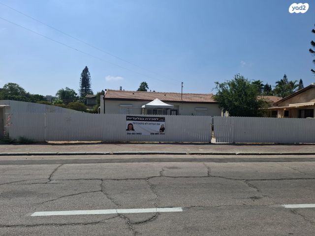 נווה מונוסון