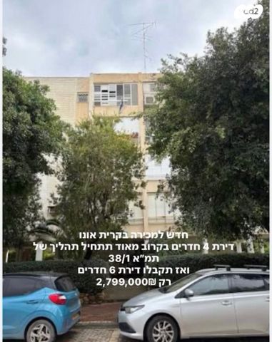 יאנוש קורצ'אק 