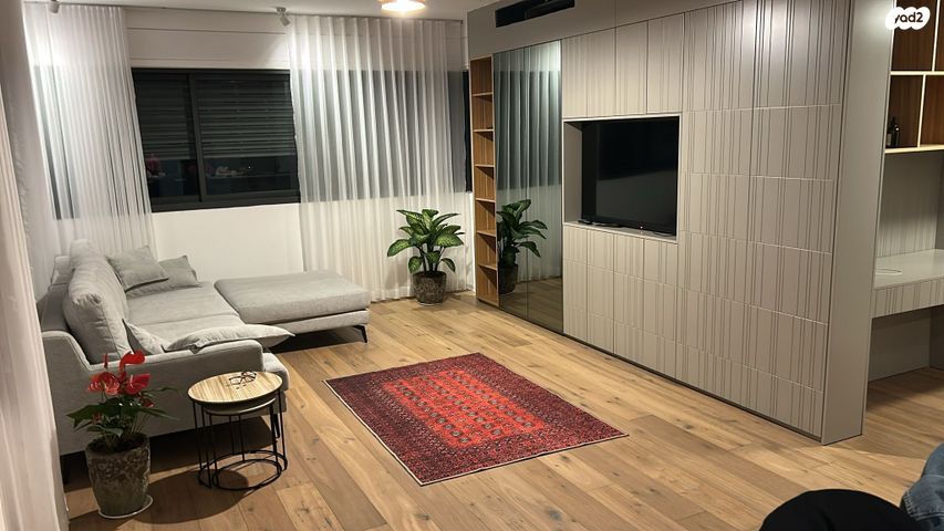 מרכז בעלי מלאכה 