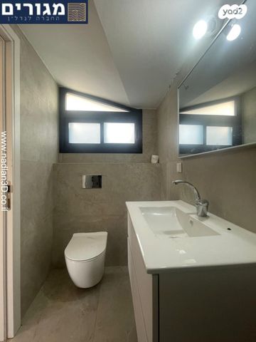 דירה, זאב שוהם, נעמ"ת, חיפה