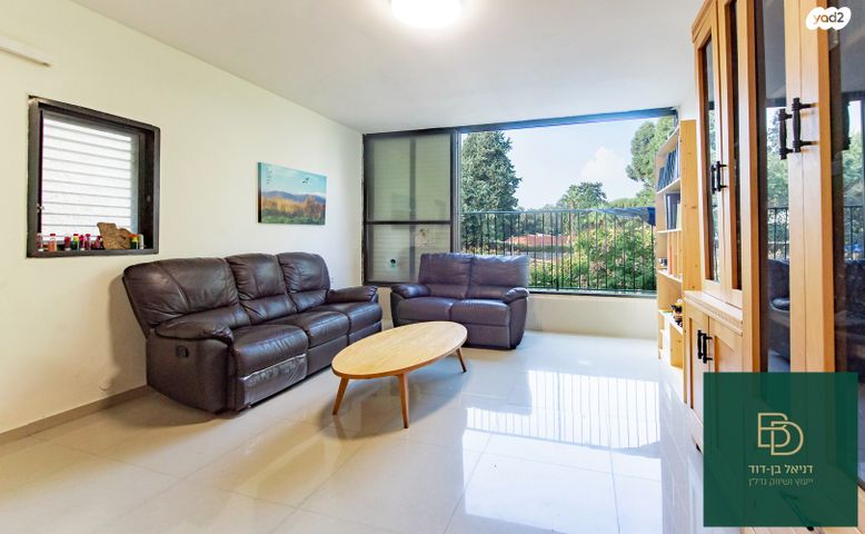 בנימין יהלום 