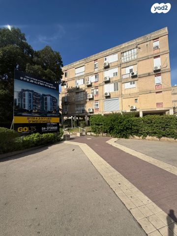 שדרות ירושלים 41