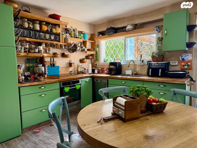 דירה, קרית עמל, קרית טבעון