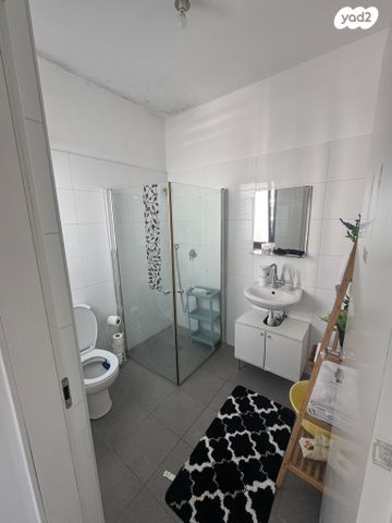 דירה, הפארק, חדרה