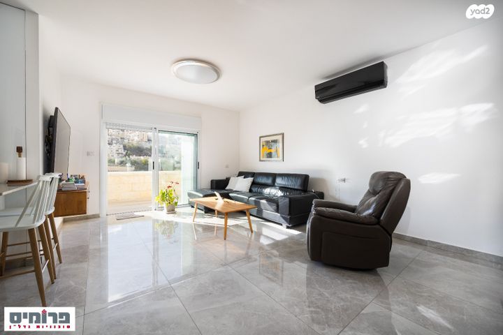 דירה, בית הכרם, רמת בית הכרם, ירושלים