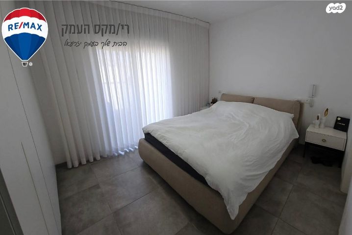 דירת גן, מצפה העמק, מגדל העמק