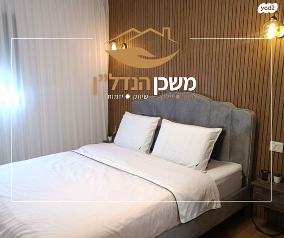 דירת גן, מנשה צלח, רמלה