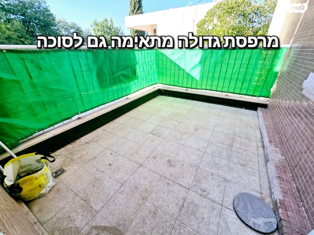 דירה, תירוש, הגליל, כרמיאל