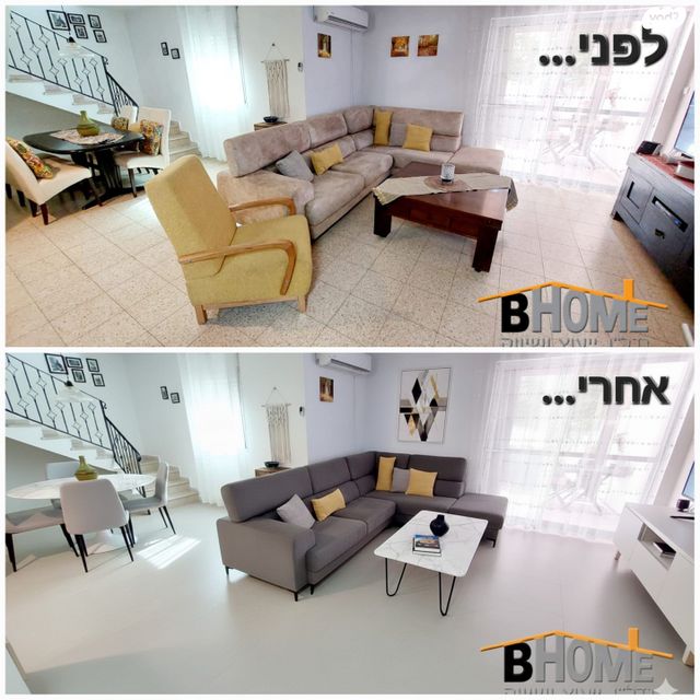 בית פרטי/ קוטג', קדימה צורן