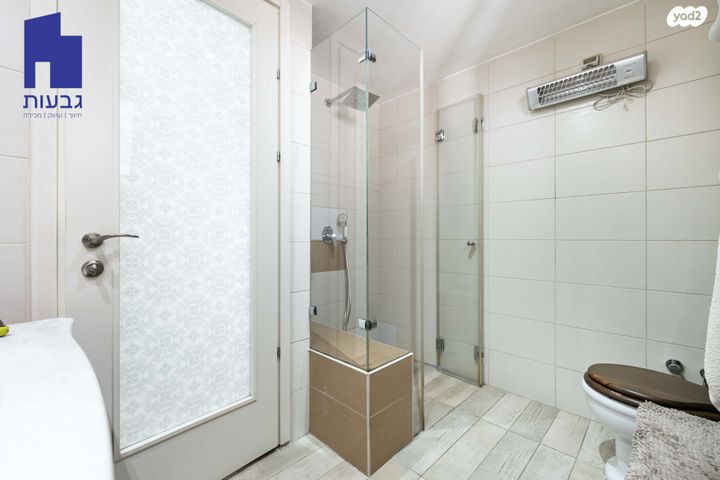 דירה, שמעון בן צבי, שטח 9, גבעתיים