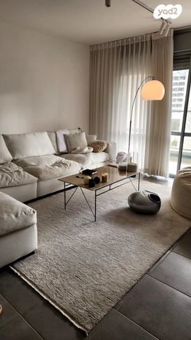 דירה, נחל איילון, צור יצחק