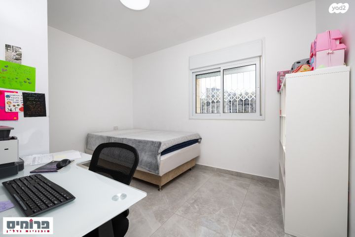 דירה, בית הכרם, רמת בית הכרם, ירושלים