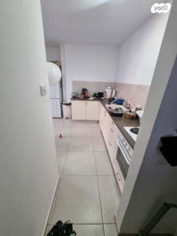 דירה, אופקים