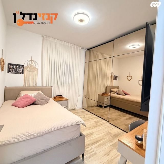 דו משפחתי, כרמי גת, קרית גת