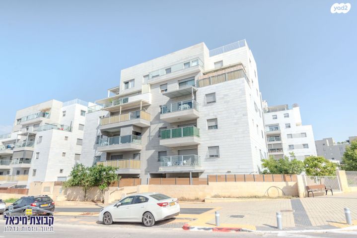 דירה, מרים הנביאה, פסגות אפק, ראש העין