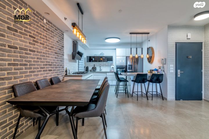 דירה, נאות רבין, יבנה