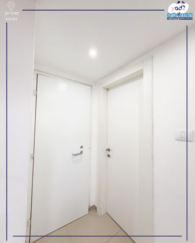 דירה, נתיבות