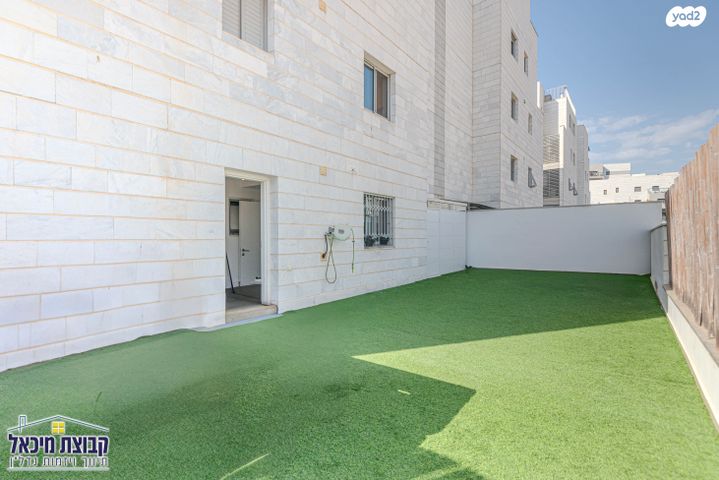 מרים הנביאה 