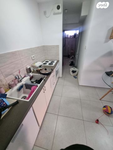 דירה, אופקים