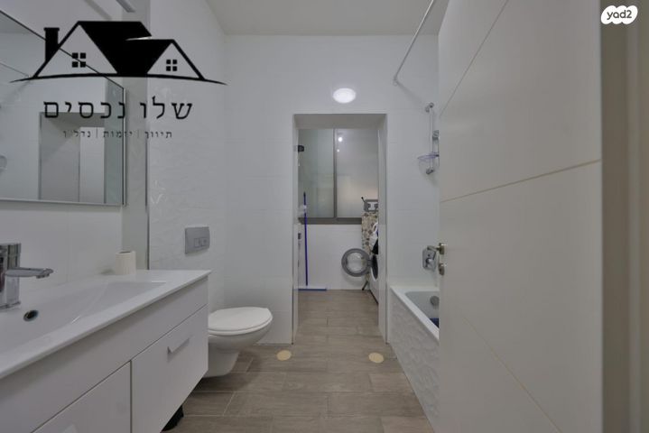 דירה, יהודה הלוי, קרית אתא