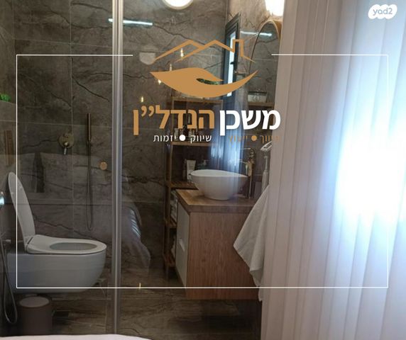 דירת גן, מנשה צלח, רמלה