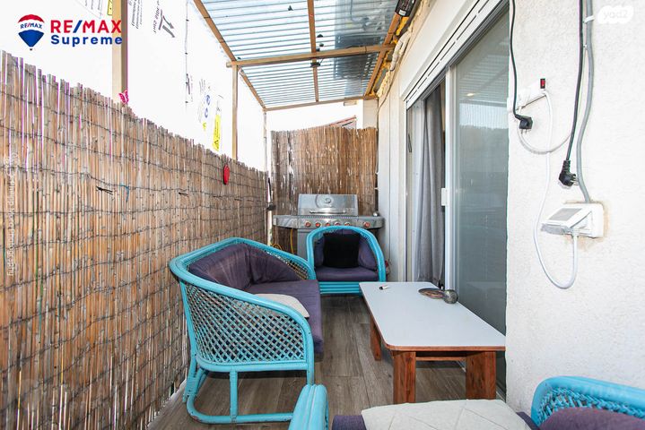 דירה, הותיקים 18, גבעת נשר, נשר