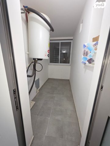 דירה, אופקים