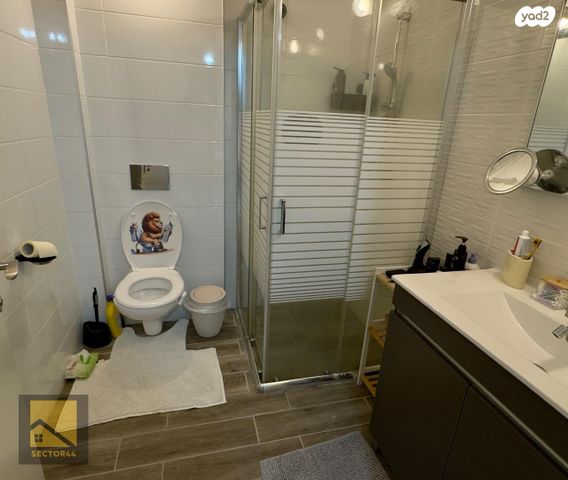 דירה, עומר אל חטאב, חיפה