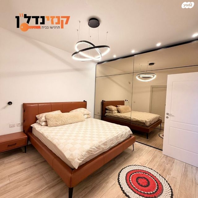 דו משפחתי, כרמי גת, קרית גת