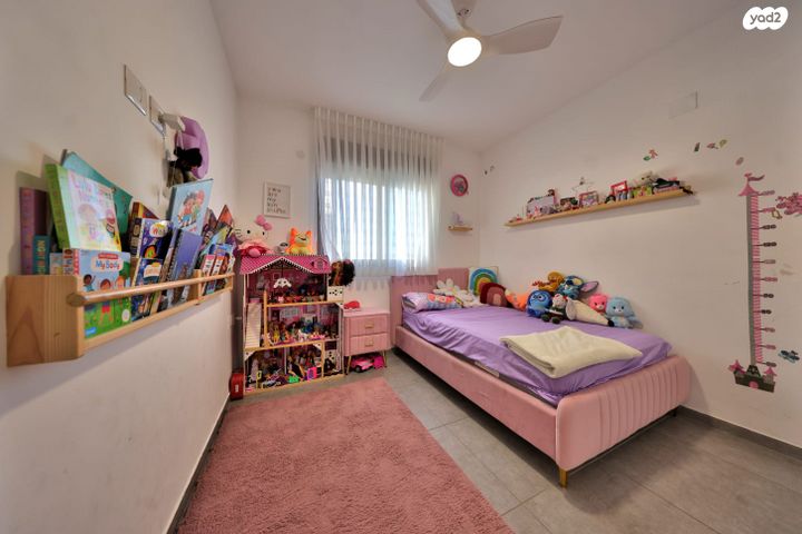 דירה, יצחק שמיר, גבעת הרקפות, קרית ביאליק