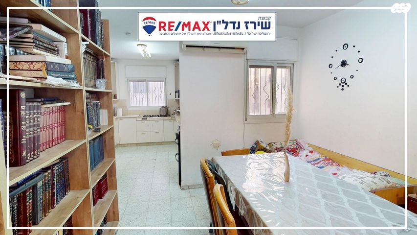 דופלקס, אהבת ישראל 49, כוכב יעקב, כוכב יעקב