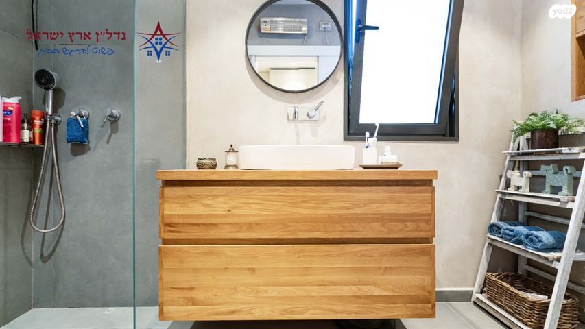 דירת גן, שאר ישוב, נווה יהושע, ערמונים, רמת גן