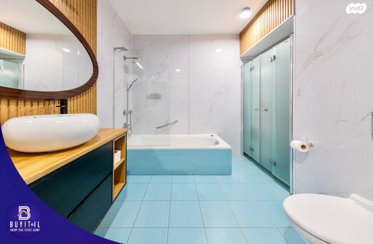 דירה, ברוך רם, מרכז העיר דרום, נתניה