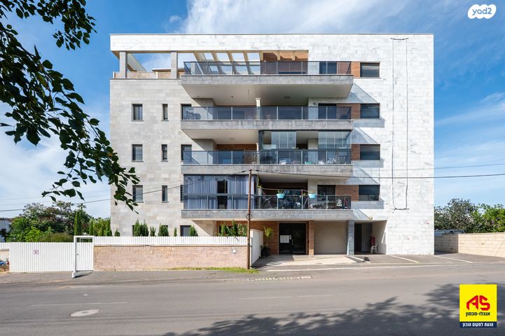 דירה, הצפירה, פרדס חנה כרכור