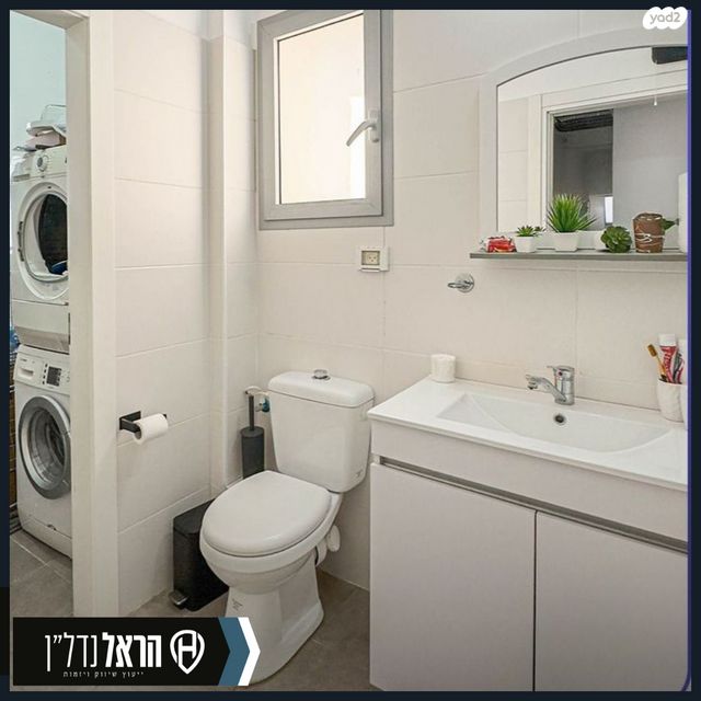 דירה, נחל דולב 20, נאות שקמה, שדרות