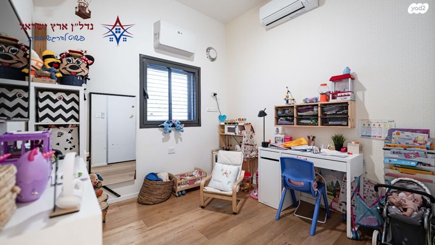 דירת גן, שאר ישוב, נווה יהושע, ערמונים, רמת גן