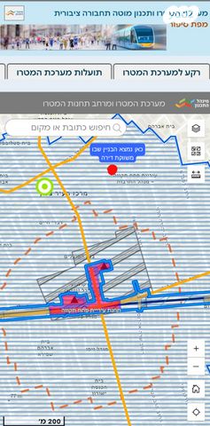 דירה, נחלת צבי, לב המושבה / מרכז העיר, פתח תקווה