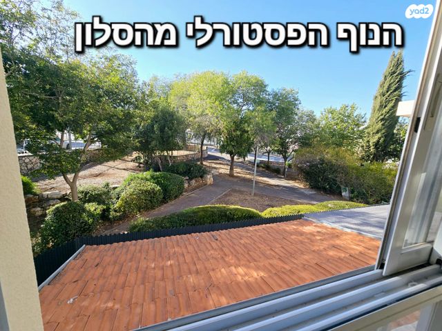 דירה, תירוש, הגליל, כרמיאל