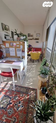 דירה, אילת, נווה שאנן, חיפה