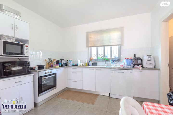 דירה, מרים הנביאה, פסגות אפק, ראש העין