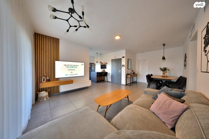 דירה, יצחק שמיר, גבעת הרקפות, קרית ביאליק