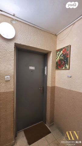 דירה, מרחבים, נאות קטיף, דימונה