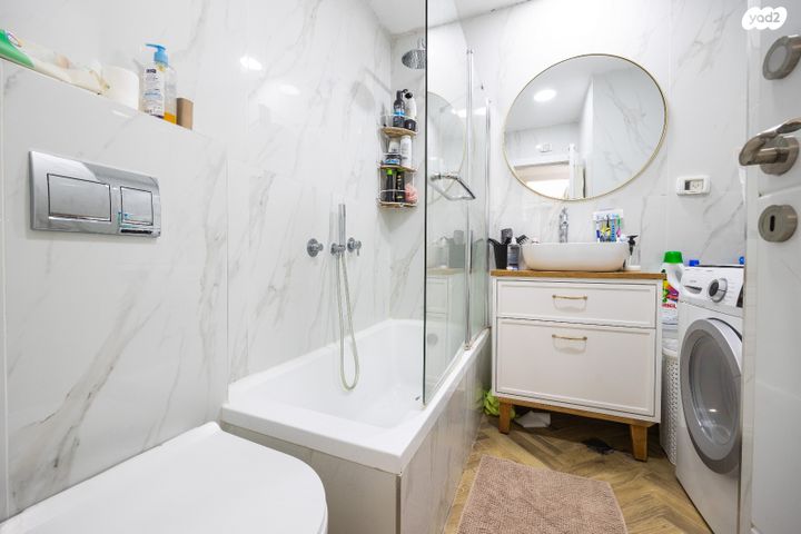 דירת גן, האביבית, עיר גנים, ירושלים