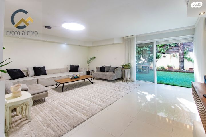 בית פרטי/ קוטג', הדר, הוד השרון