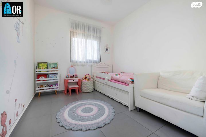 דירה, אפרים קישון, חתני פרס ישראל, באר יעקב