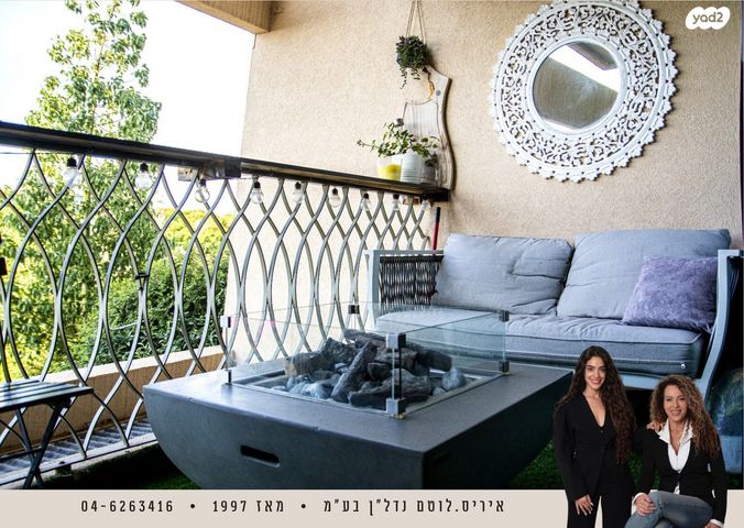 דירה, נאות גולף 1, נאות גולף, קיסריה