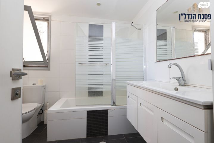 דירה, תירוש, כרמים, שוהם