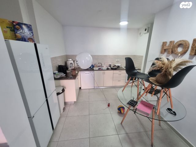 דירה, אופקים