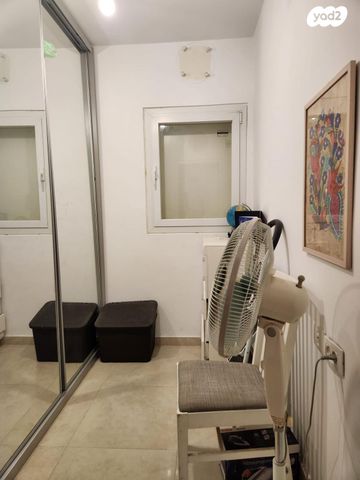 דירה, אבא אבן, קרית הלאום, ירושלים