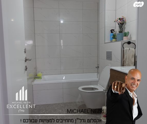 דירה, אשדוד